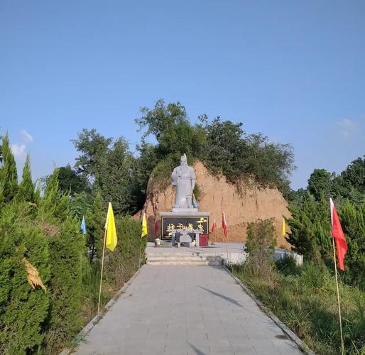 关陵考古新发现_关羽洛阳陵墓发现_关羽陵墓