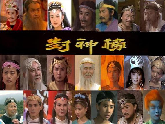 西周铜鼎：揭秘真实历史，不只是封神演义