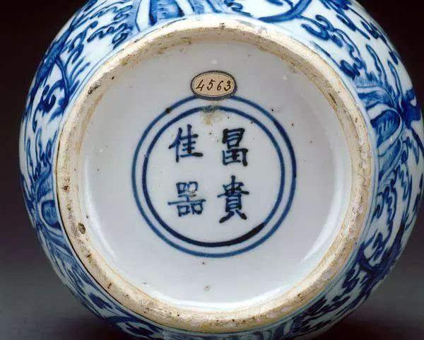 明代嘉靖瓷器_玉壶春瓶各时期特征_明代玉壶春瓶断代